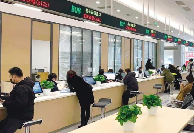 开封在职住房公积金提取代办条件