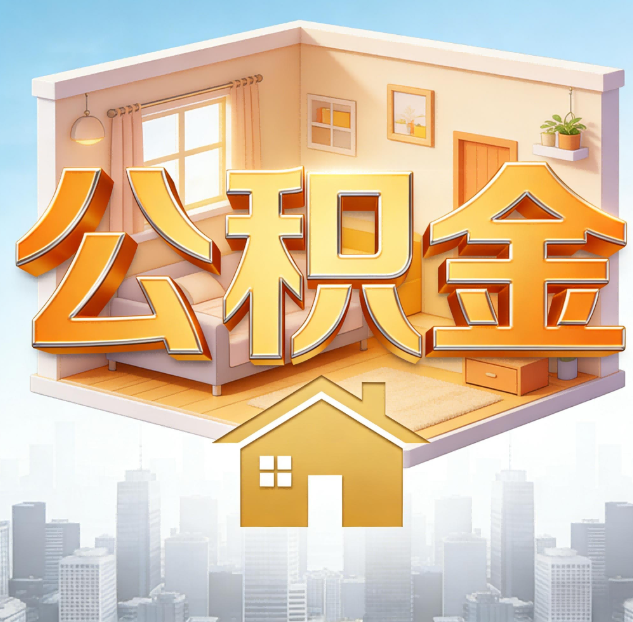 开封哪些情况可以找代办？如何避开常见陷阱？